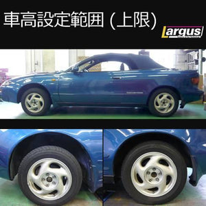 LARGUS SPEC S COILOVER KIT FOR TOYOTA CELICA ST183 2WD 01011209018-QQ-301