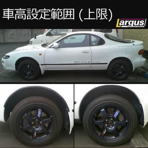LARGUS SPEC S COILOVER KIT FOR TOYOTA CELICA ST185H 4WD 01011209019-QQ-304
