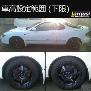 LARGUS SPEC S COILOVER KIT FOR TOYOTA CELICA ST185H 4WD 01011209019-QQ-304