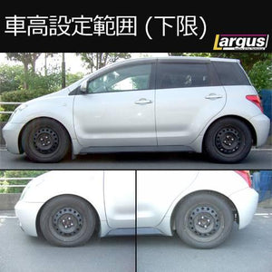 LARGUS SPEC S COILOVER KIT FOR TOYOTA IST NCP61 2WD 01011209022-QQ-12
