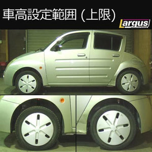 LARGUS SPEC S COILOVER KIT FOR TOYOTA WILL VI NCP19 2WD 01011209022-QQ-30