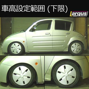 LARGUS SPEC S COILOVER KIT FOR TOYOTA WILL VI NCP19 2WD 01011209022-QQ-30