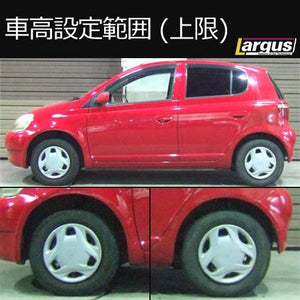 LARGUS SPEC S COILOVER KIT FOR TOYOTA VITZ NCP10 2WD 01011209022-QQ-115