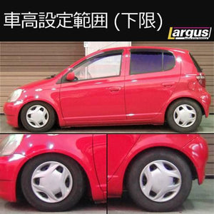 LARGUS SPEC S COILOVER KIT FOR TOYOTA VITZ NCP13 2WD 01011209022-QQ-116