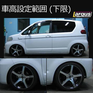 LARGUS SPEC S COILOVER KIT FOR TOYOTA PORTE NNP11 2WD 01011209022-QQ-430