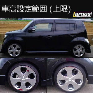 LARGUS SPEC S COILOVER KIT FOR TOYOTA BB QNC21 2WD 01011209023-QQ-7
