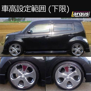 LARGUS SPEC S COILOVER KIT FOR TOYOTA BB QNC21 2WD 01011209023-QQ-7