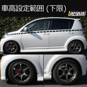 LARGUS SPEC S COILOVER KIT FOR TOYOTA PASSO KGC10 2WD 01011209023-QQ-370