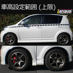 LARGUS SPEC S COILOVER KIT FOR TOYOTA PASSO QNC10 2WD 01011209023-QQ-371