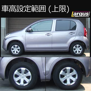 LARGUS SPEC S COILOVER KIT FOR TOYOTA PASSO NGC30 2WD 01011209023-QQ-374