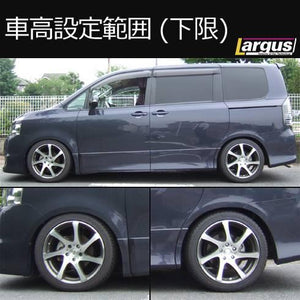 LARGUS SPEC S COILOVER KIT FOR TOYOTA NOAH ZRR70G 2WD 01011209025-QQ-330