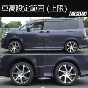 LARGUS SPEC S COILOVER KIT FOR TOYOTA NOAH ZRR70W 2WD 01011209025-QQ-331
