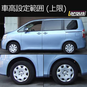 LARGUS SPEC S COILOVER KIT FOR TOYOTA NOAH ZRR75W 4WD 01011209025-QQ-337