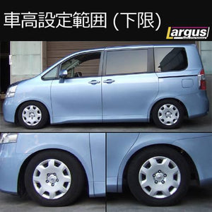 LARGUS SPEC S COILOVER KIT FOR TOYOTA NOAH ZRR75W 4WD 01011209025-QQ-337