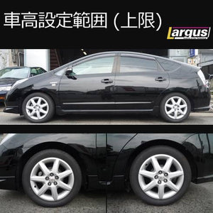LARGUS SPEC S COILOVER KIT FOR TOYOTA PRIUS NHW20 2WD 01011209026-QQ-393