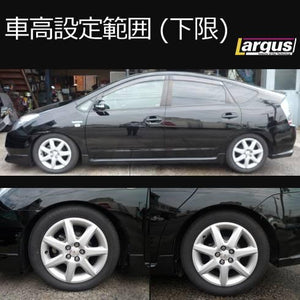 LARGUS SPEC S COILOVER KIT FOR TOYOTA PRIUS NHW20 2WD 01011209026-QQ-393