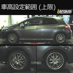 LARGUS SPEC S COILOVER KIT FOR TOYOTA AURIS ZRE152H 2WD 01011209027-QQ-171