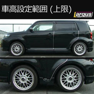 LARGUS SPEC S COILOVER KIT FOR TOYOTA COROLLA RUMION NZE151N 2WD 01011209027-QQ-236