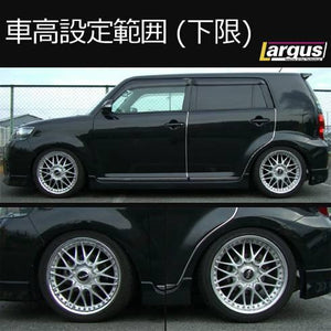 LARGUS SPEC S COILOVER KIT FOR TOYOTA COROLLA RUMION NZE151N 2WD 01011209027-QQ-236