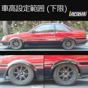 LARGUS SPEC S COILOVER KIT FOR TOYOTA SPRINTER TRUENO AE86 2DR 2WD 01011209030-QQ-558