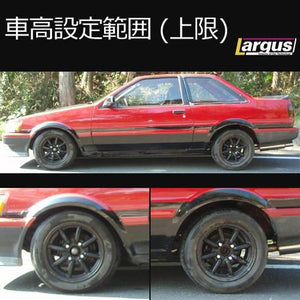 LARGUS SPEC S COILOVER KIT FOR TOYOTA COROLLA GT AE86 2DR 2WD 01011209030-QQ-562