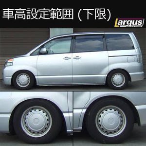 LARGUS SPEC S COILOVER KIT FOR TOYOTA NOAH AZR65G 4WD 01011209032-QQ-329