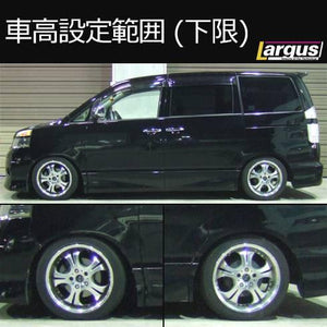 LARGUS SPEC S COILOVER KIT FOR TOYOTA VOXY AZR60G 2WD 01011209032-QQ-349