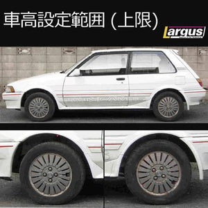 LARGUS SPEC S COILOVER KIT FOR TOYOTA COROLLA FX AE82 2WD 01011209036-QQ-209
