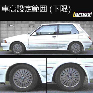 LARGUS SPEC S COILOVER KIT FOR TOYOTA COROLLA FX AE82 2WD 01011209036-QQ-209