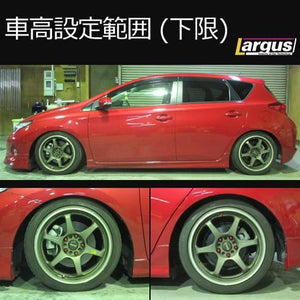 LARGUS SPEC S COILOVER KIT FOR TOYOTA AURIS ZRE186H 2WD 01011209039-QQ-174