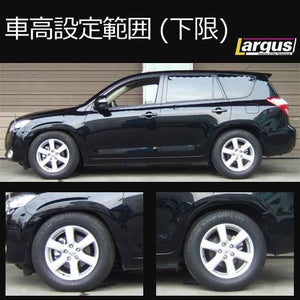 LARGUS SPEC S COILOVER KIT FOR TOYOTA VANGUARD ACA33W 4WD 01011209040-QQ-111
