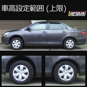 LARGUS SPEC S COILOVER KIT FOR TOYOTA COROLLA AXIO ZRE142 2WD 01011209041-QQ-210