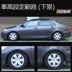 LARGUS SPEC S COILOVER KIT FOR TOYOTA COROLLA AXIO ZRE142 2WD 01011209041-QQ-210