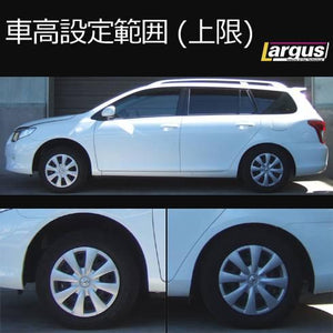 LARGUS SPEC S COILOVER KIT FOR TOYOTA COROLLA FIELDER NZE141G 2WD 01011209041-QQ-224