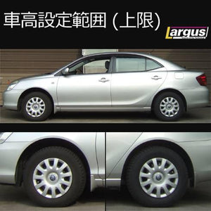 LARGUS SPEC S COILOVER KIT FOR TOYOTA ALLION ZZT240 2WD 01011209042-QQ-62