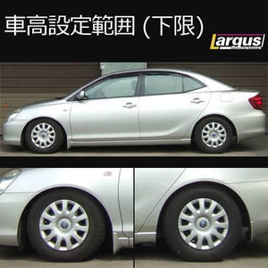 LARGUS SPEC S COILOVER KIT FOR TOYOTA ALLION ZZT240 2WD 01011209042-QQ-62