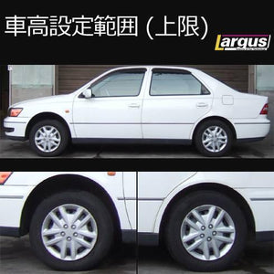 LARGUS SPEC S COILOVER KIT FOR TOYOTA VISTA SV50 2WD 01011209042-QQ-383