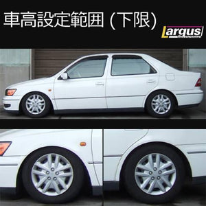LARGUS SPEC S COILOVER KIT FOR TOYOTA VISTA SV50 2WD 01011209042-QQ-383