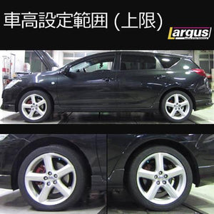 LARGUS SPEC S COILOVER KIT FOR TOYOTA CALDINA AZT246W 4WD 01011209043-QQ-200