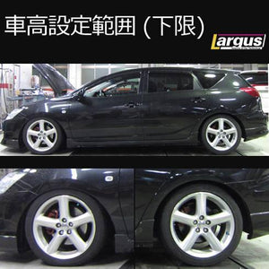 LARGUS SPEC S COILOVER KIT FOR TOYOTA CALDINA AZT246W 4WD 01011209043-QQ-200