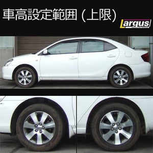 LARGUS SPEC S COILOVER KIT FOR TOYOTA ALLION ZZT245 4WD 01011209044-QQ-64