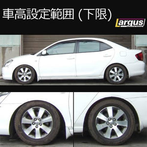LARGUS SPEC S COILOVER KIT FOR TOYOTA ALLION ZZT245 4WD 01011209044-QQ-64
