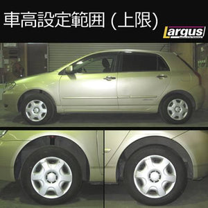 LARGUS SPEC S COILOVER KIT FOR TOYOTA ALLEX NZE124 4WD 01011209044-QQ-106
