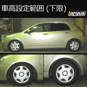 LARGUS SPEC S COILOVER KIT FOR TOYOTA ALLEX NZE124 4WD 01011209044-QQ-106