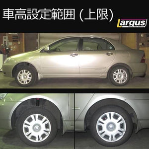 LARGUS SPEC S COILOVER KIT FOR TOYOTA COROLLA NZE124 4WD 01011209044-QQ-208
