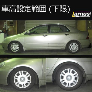 LARGUS SPEC S COILOVER KIT FOR TOYOTA COROLLA NZE124 4WD 01011209044-QQ-208