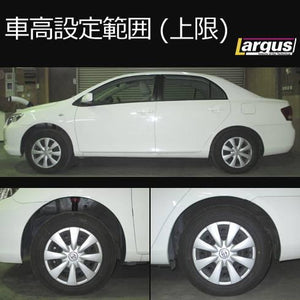 LARGUS SPEC S COILOVER KIT FOR TOYOTA COROLLA AXIO NZE144 4WD 01011209044-QQ-212