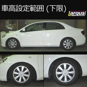 LARGUS SPEC S COILOVER KIT FOR TOYOTA COROLLA AXIO NZE144 4WD 01011209044-QQ-212