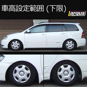 LARGUS SPEC S COILOVER KIT FOR TOYOTA COROLLA FIELDER NZE124G 4WD 01011209044-QQ-222