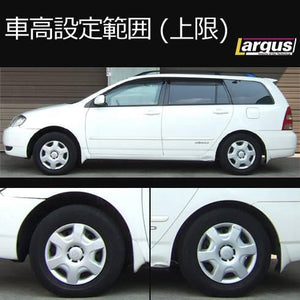 LARGUS SPEC S COILOVER KIT FOR TOYOTA COROLLA FIELDER ZZE124G 4WD 01011209044-QQ-223